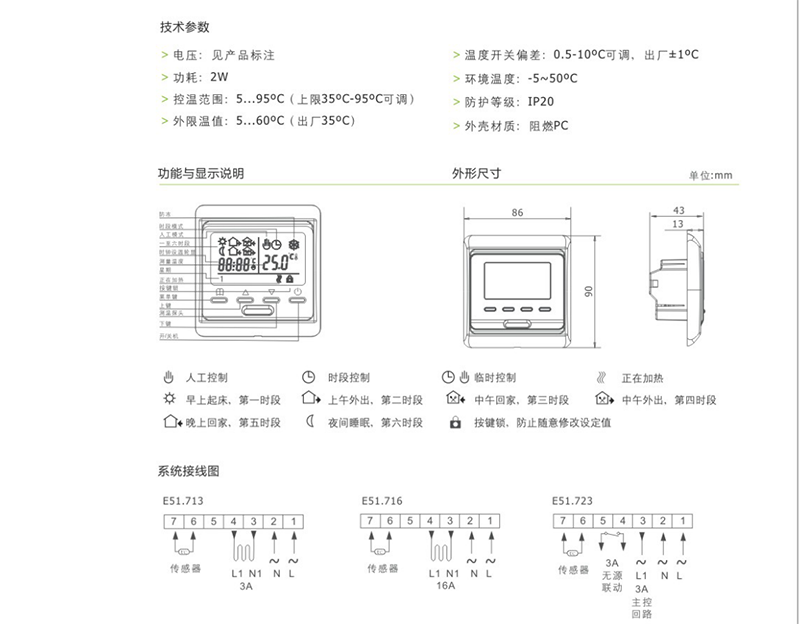 图片25.png