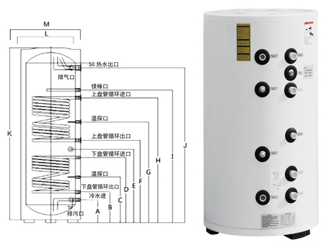 锅炉不锈钢1.jpg